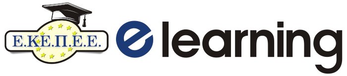 EKEPEE e-learning